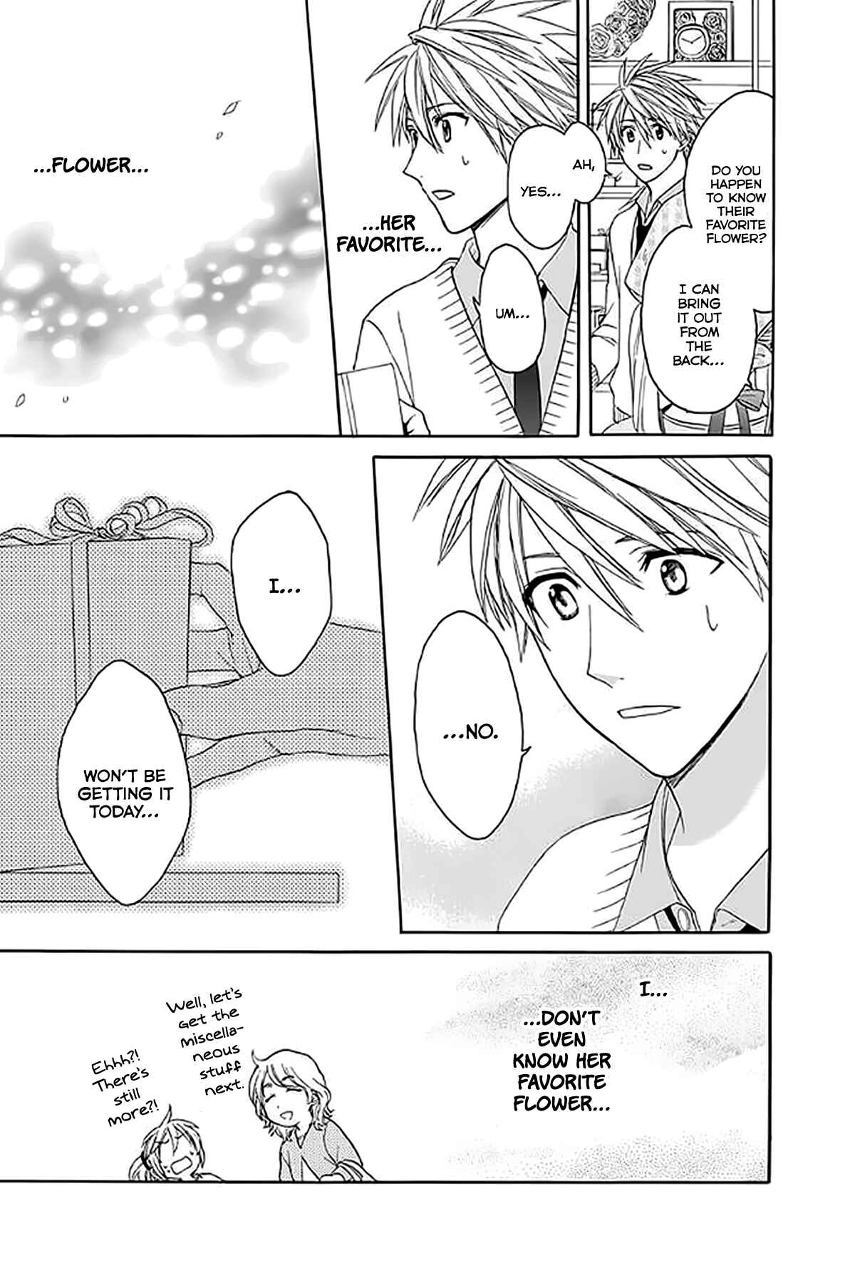 Page 21 Chapter 33 AniTomo - My Brothers Friend