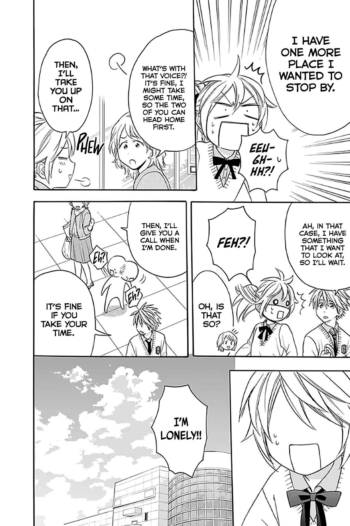 Page 28 Chapter 33 AniTomo - My Brothers Friend