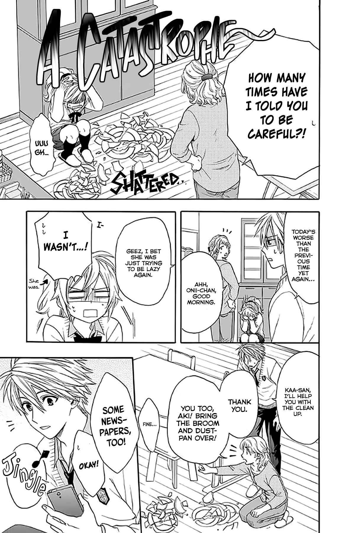 Page 7 Chapter 33 AniTomo - My Brothers Friend
