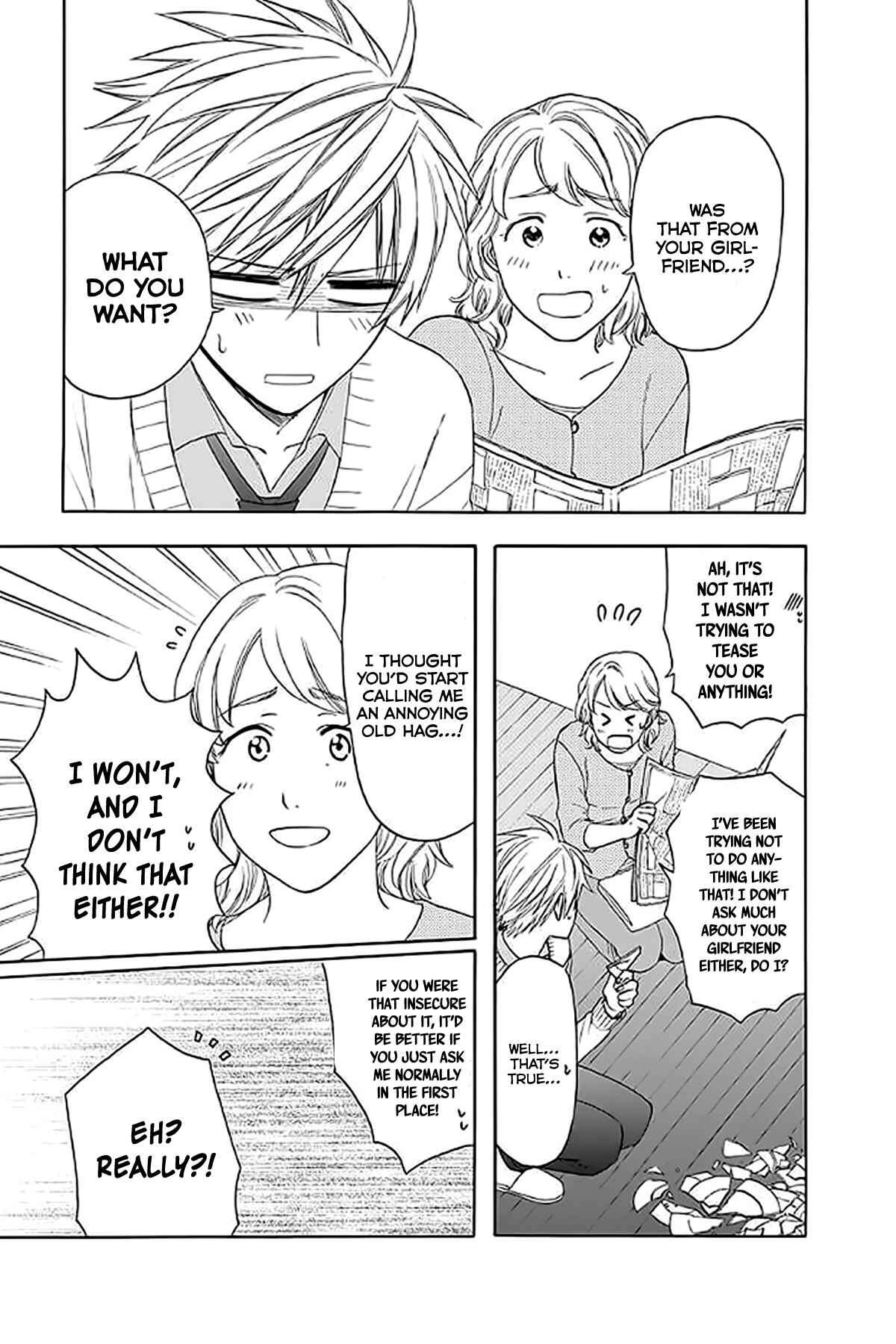 Page 9 Chapter 33 AniTomo - My Brothers Friend