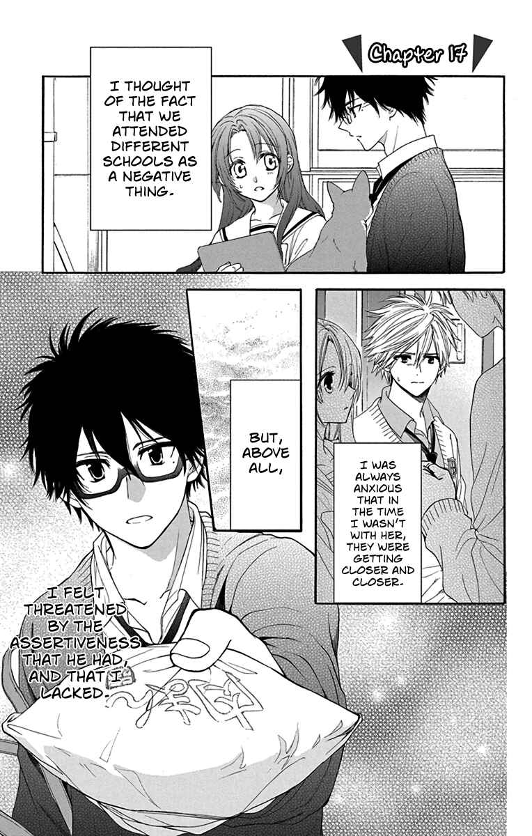 Page 1 Chapter 17 AniTomo - My Brothers Friend