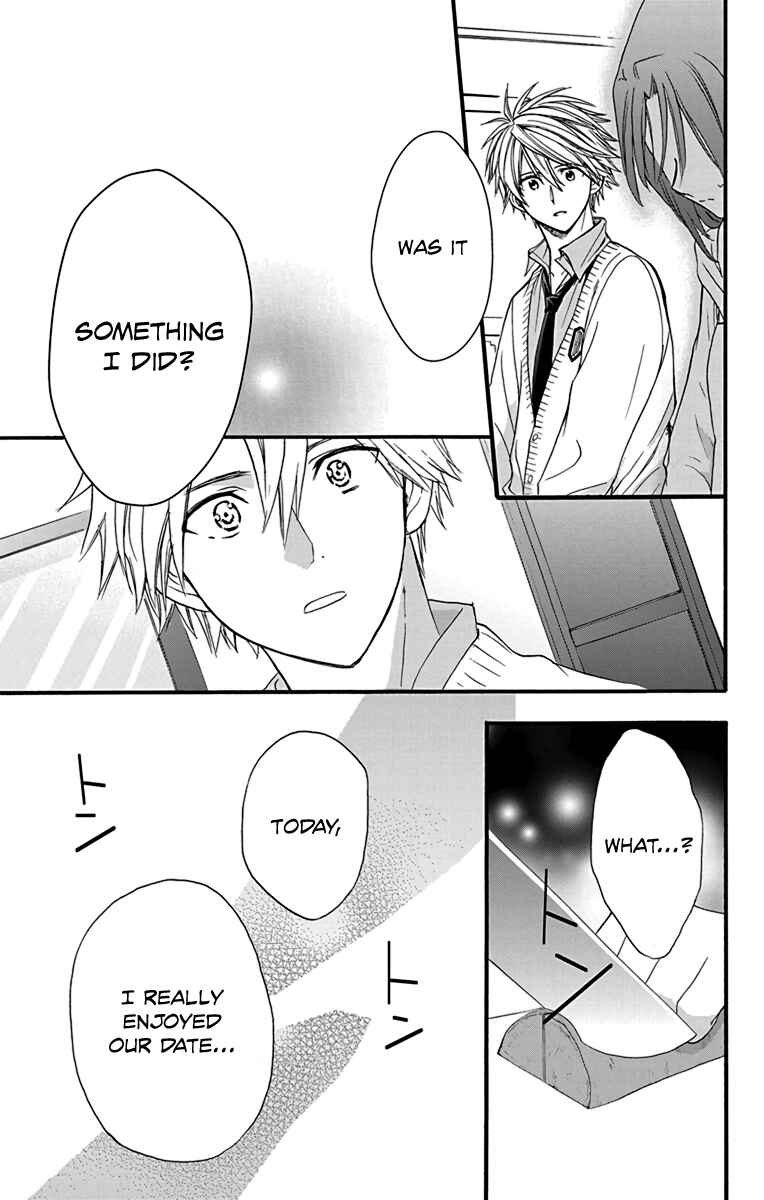 Page 27 Chapter 17 AniTomo - My Brothers Friend