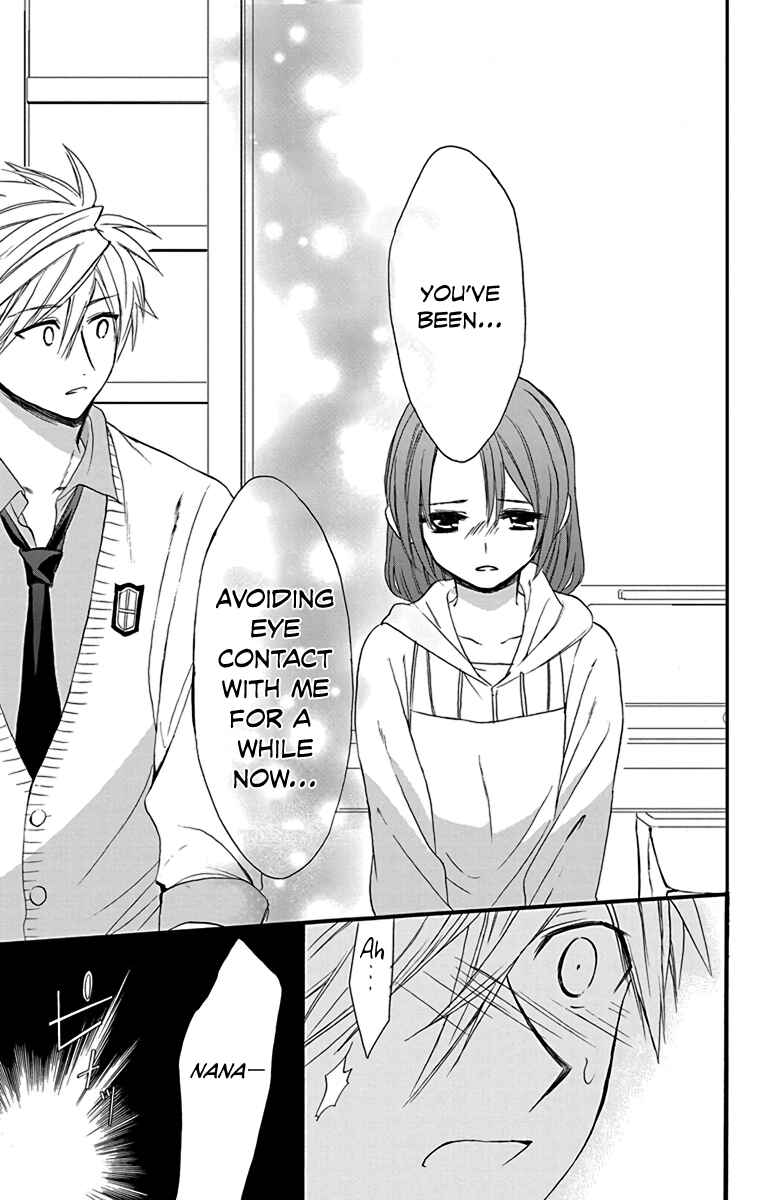Page 29 Chapter 17 AniTomo - My Brothers Friend
