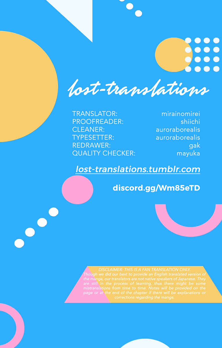 Page 2 Chapter 24 AniTomo - My Brothers Friend