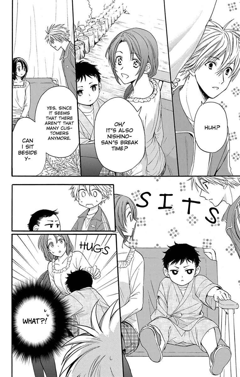 Page 22 Chapter 24 AniTomo - My Brothers Friend