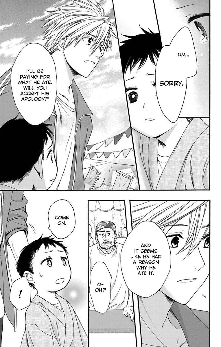 Page 29 Chapter 24 AniTomo - My Brothers Friend