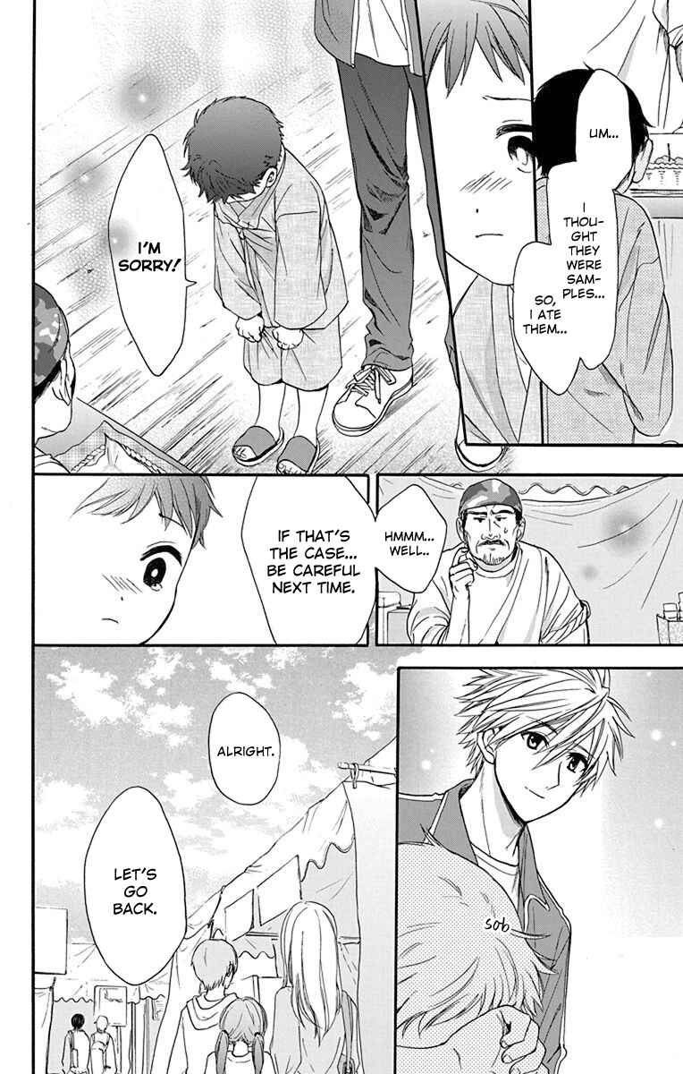 Page 30 Chapter 24 AniTomo - My Brothers Friend