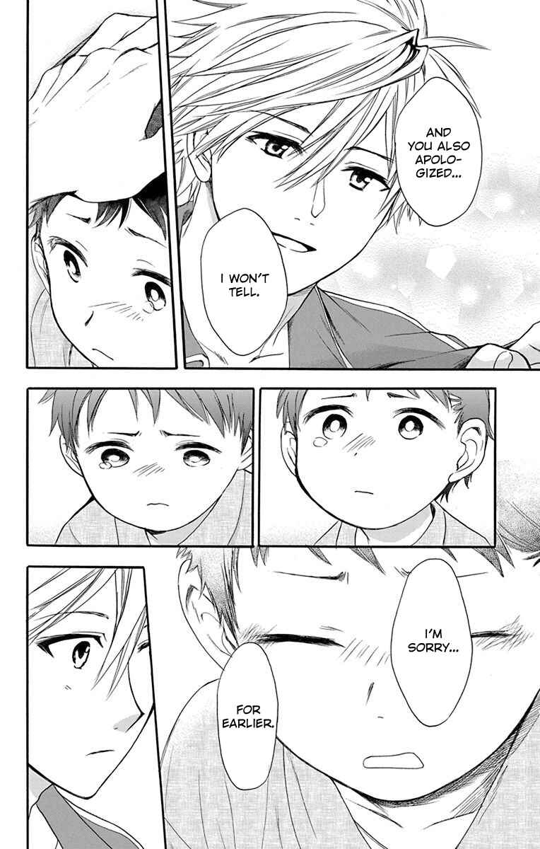 Page 32 Chapter 24 AniTomo - My Brothers Friend