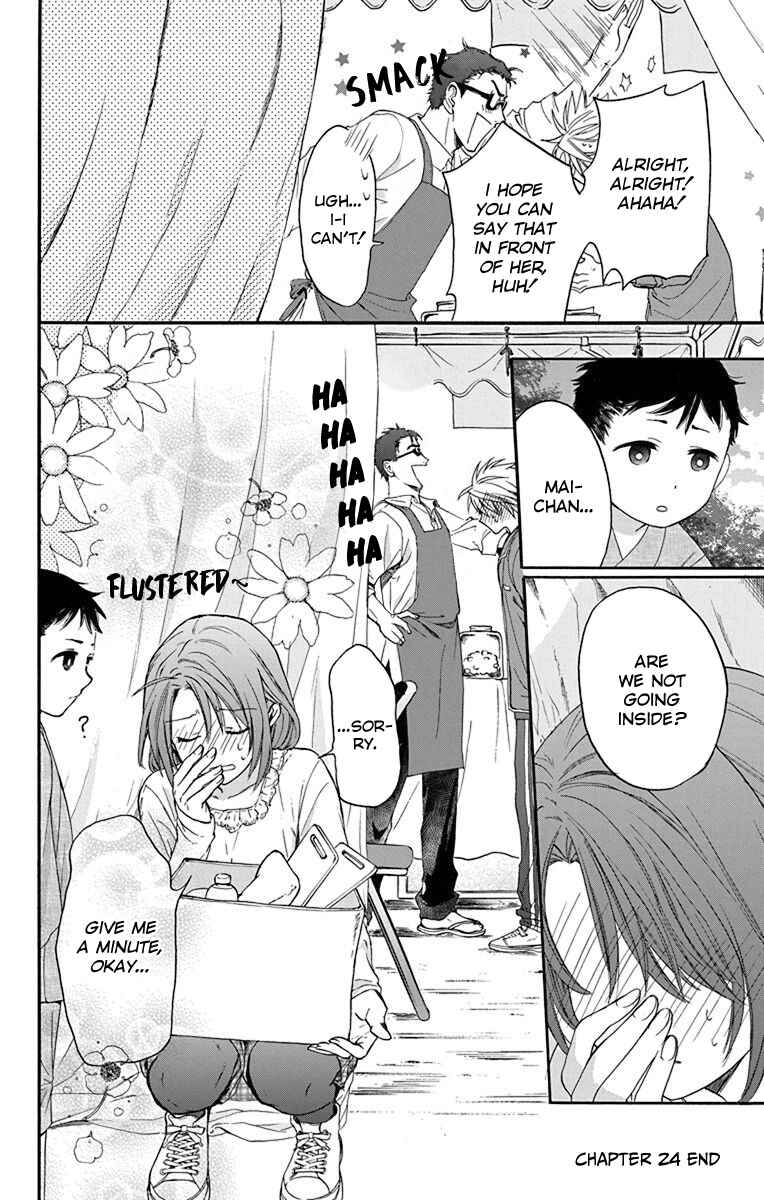 Page 36 Chapter 24 AniTomo - My Brothers Friend