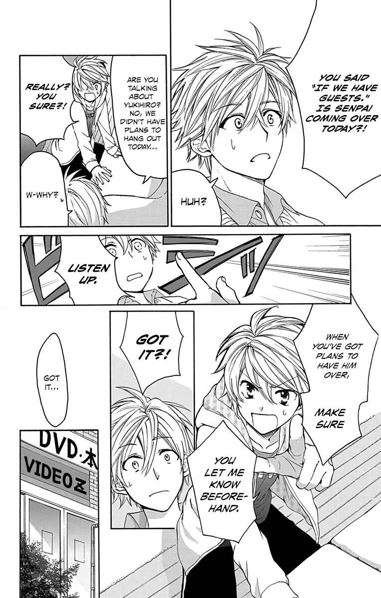 Page 21 Chapter 6 AniTomo - My Brothers Friend