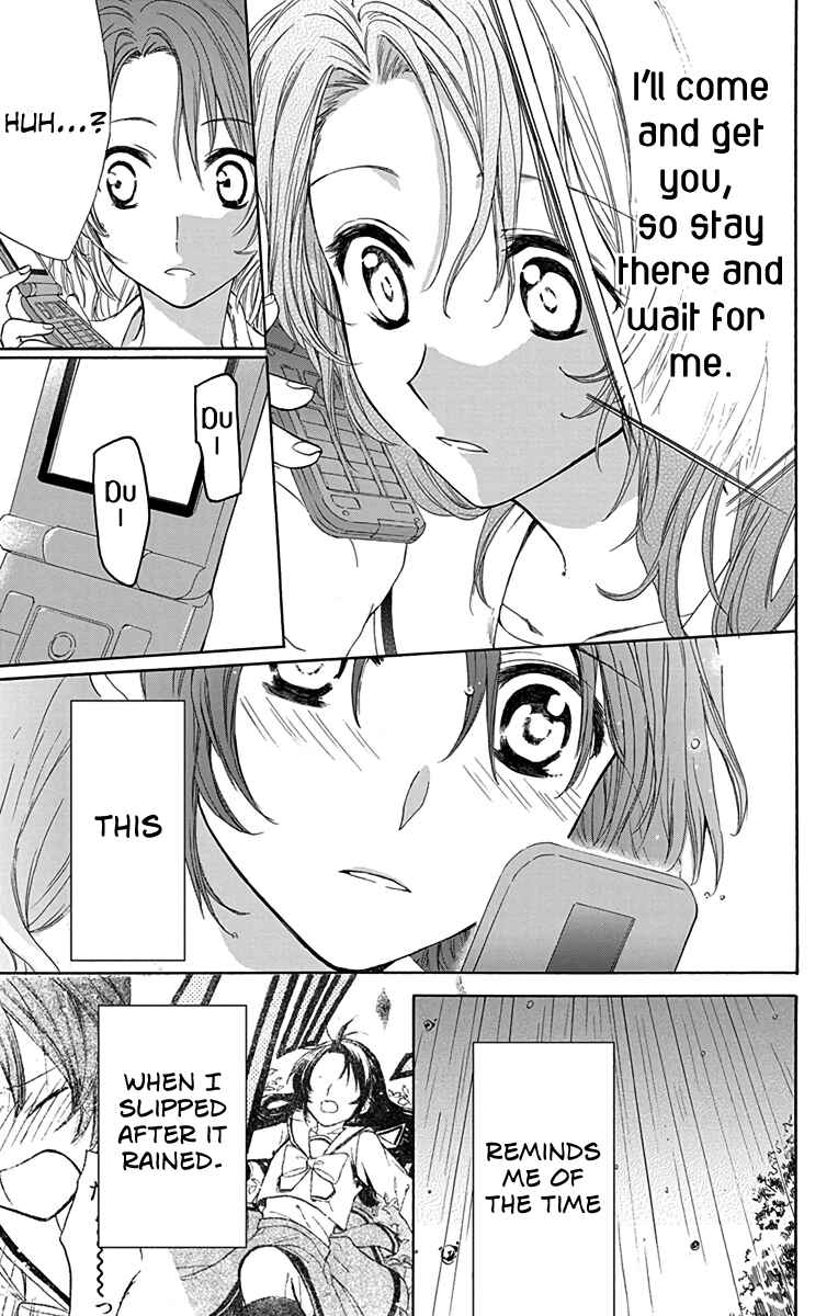 Page 26 Chapter 6 AniTomo - My Brothers Friend