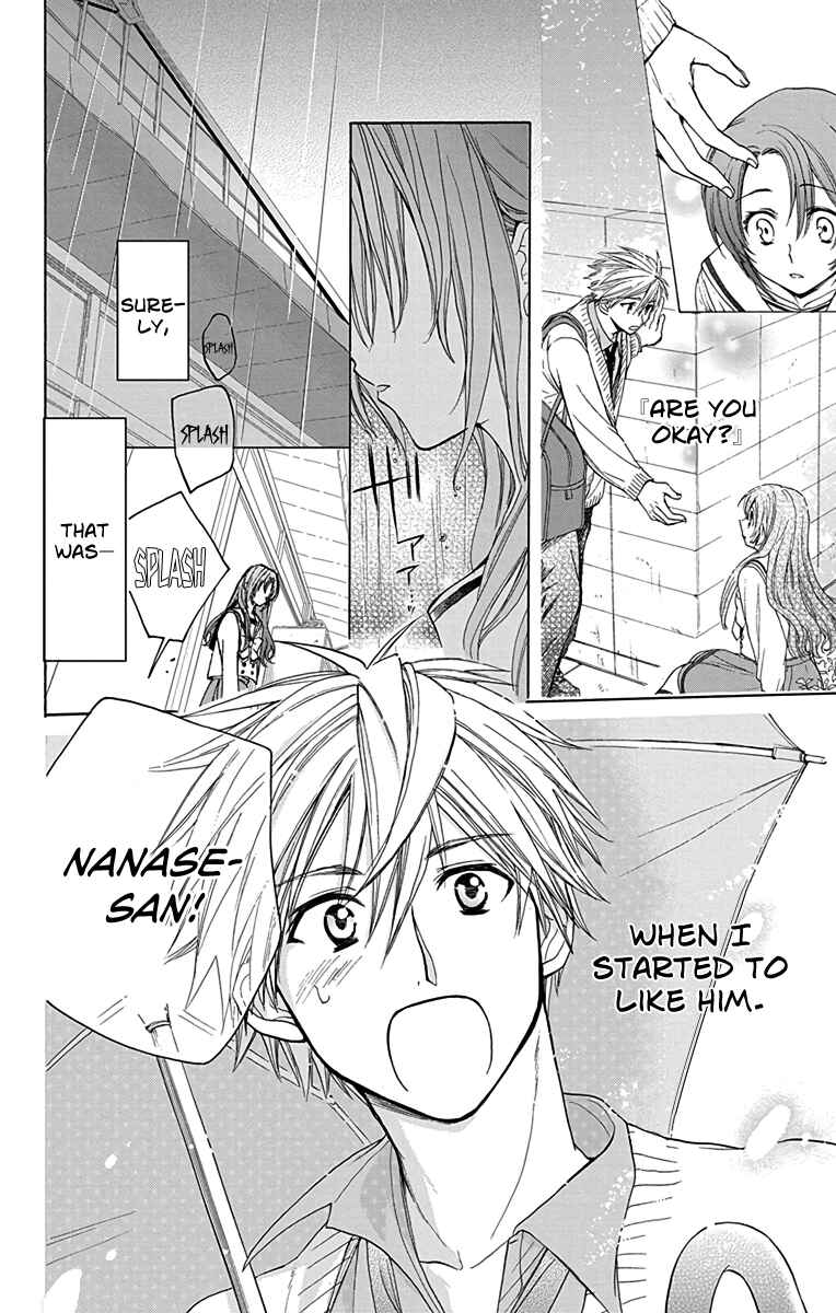 Page 27 Chapter 6 AniTomo - My Brothers Friend