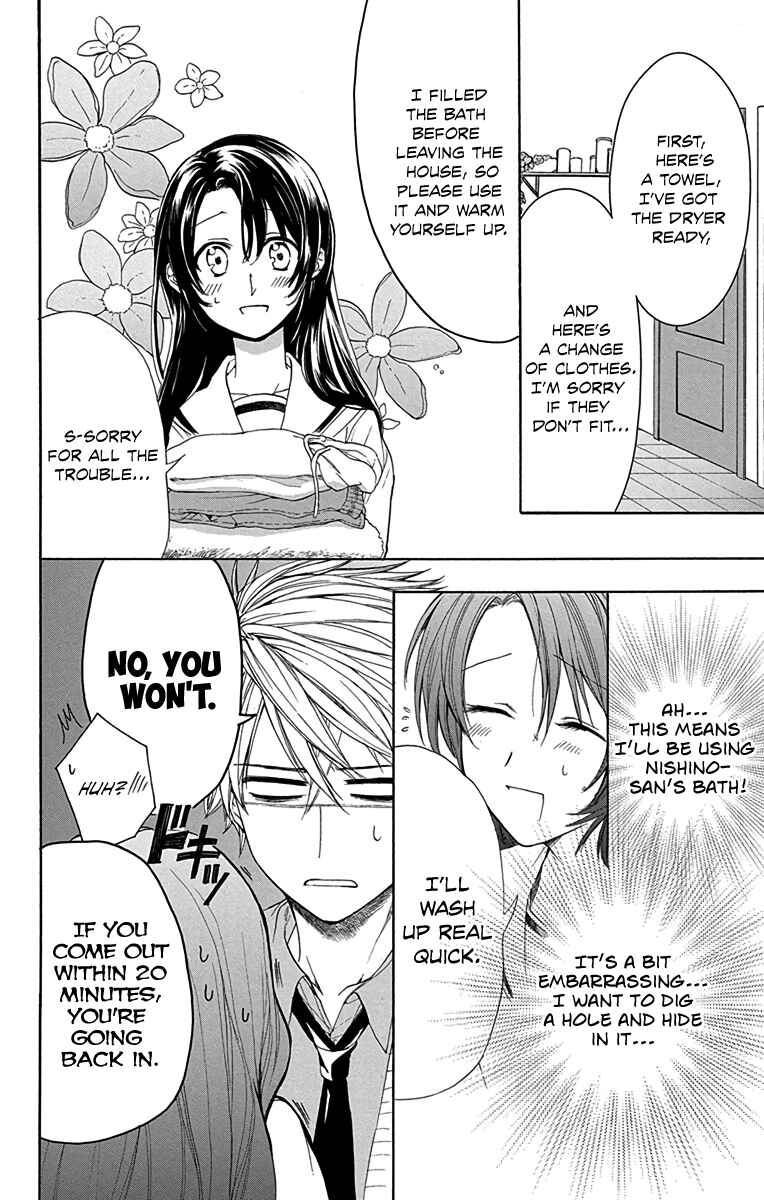 Page 29 Chapter 6 AniTomo - My Brothers Friend