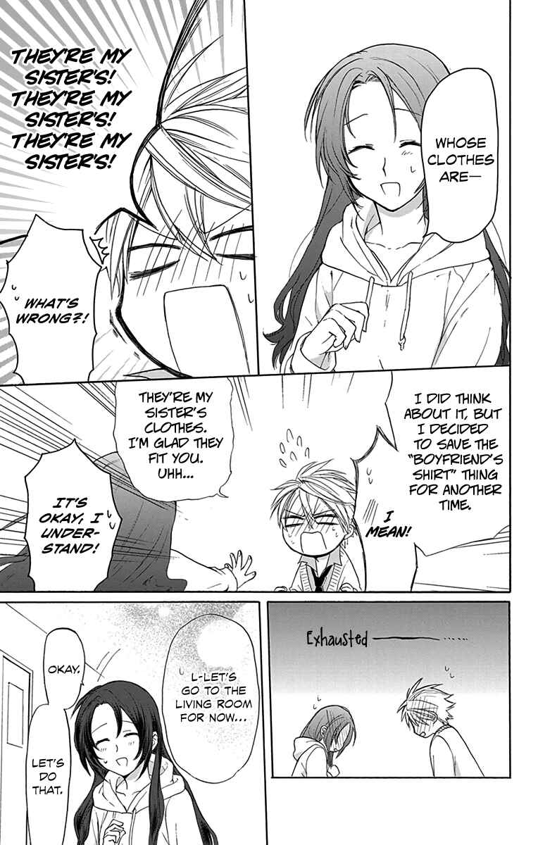 Page 32 Chapter 6 AniTomo - My Brothers Friend