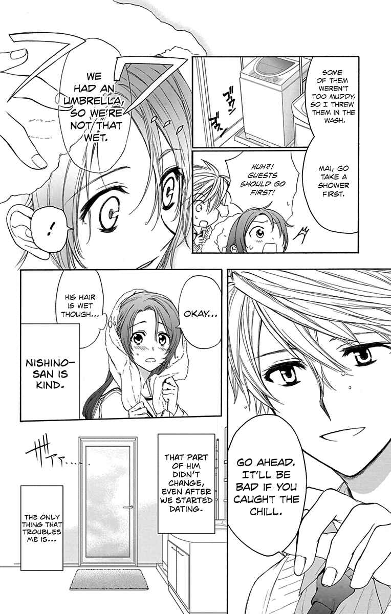 Page 9 Chapter 6 AniTomo - My Brothers Friend