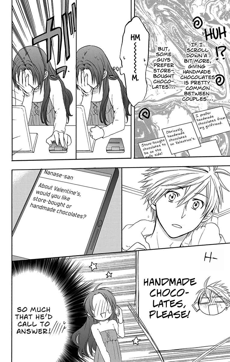 Page 10 Chapter 10 AniTomo - My Brothers Friend