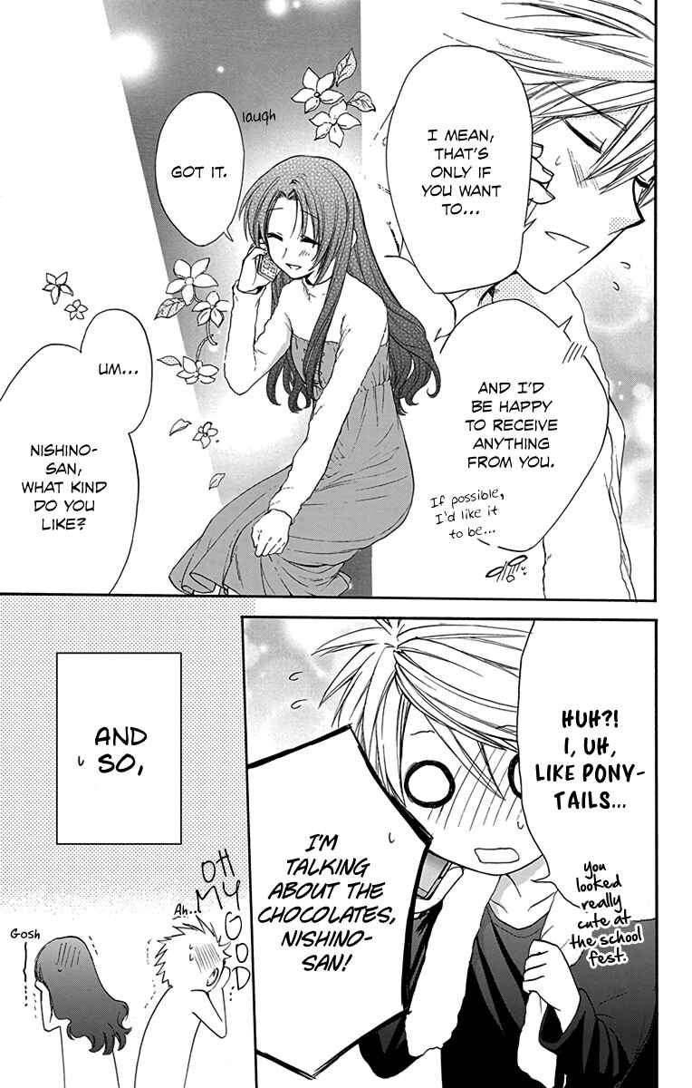 Page 11 Chapter 10 AniTomo - My Brothers Friend