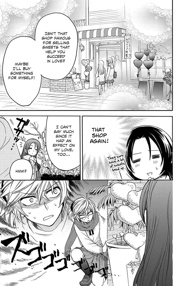 Page 13 Chapter 10 AniTomo - My Brothers Friend