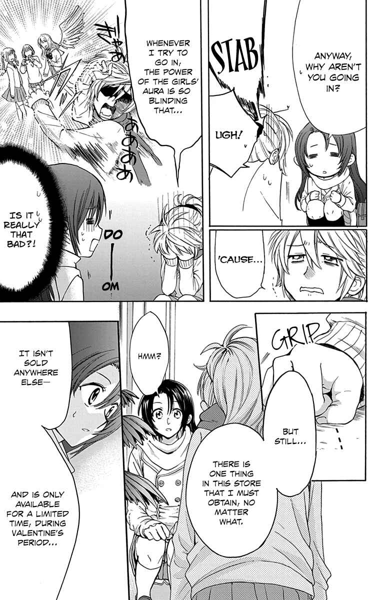 Page 15 Chapter 10 AniTomo - My Brothers Friend