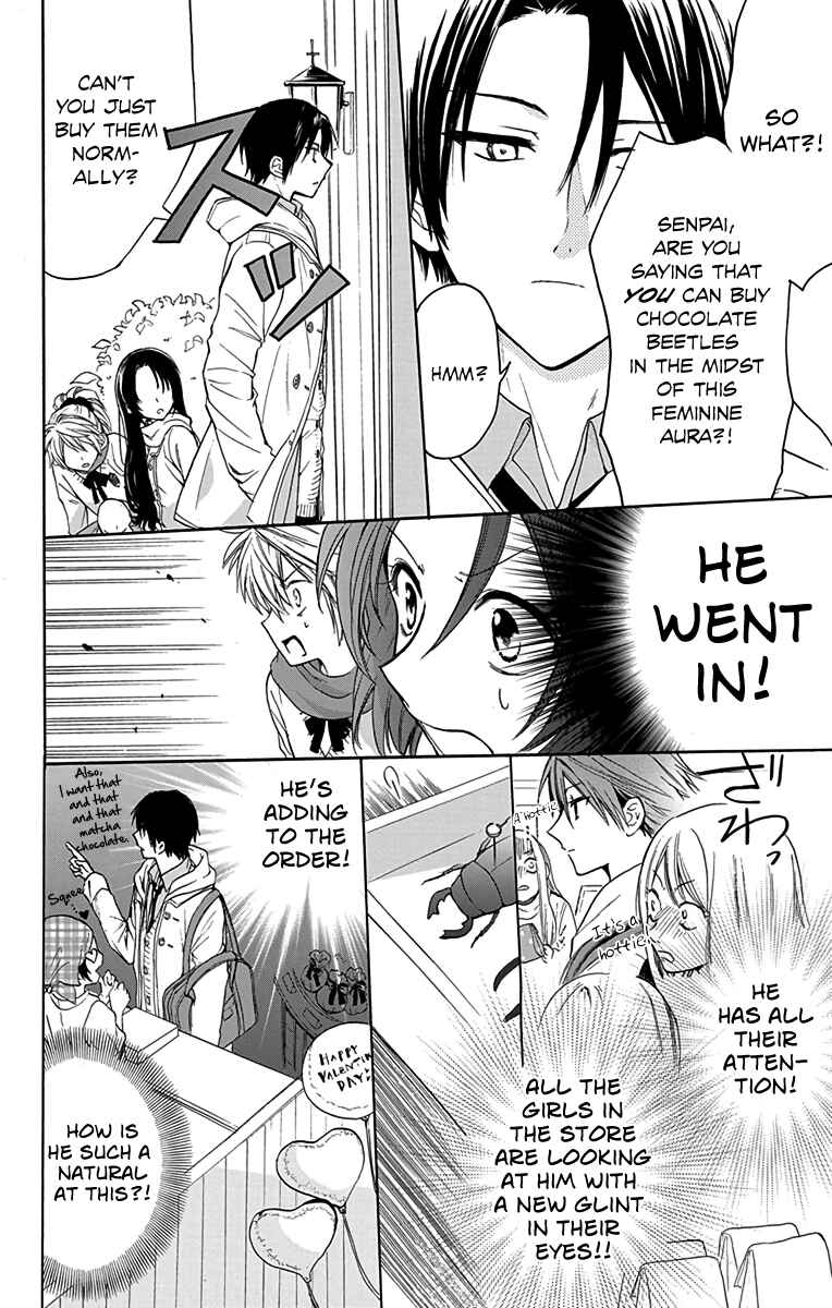 Page 18 Chapter 10 AniTomo - My Brothers Friend