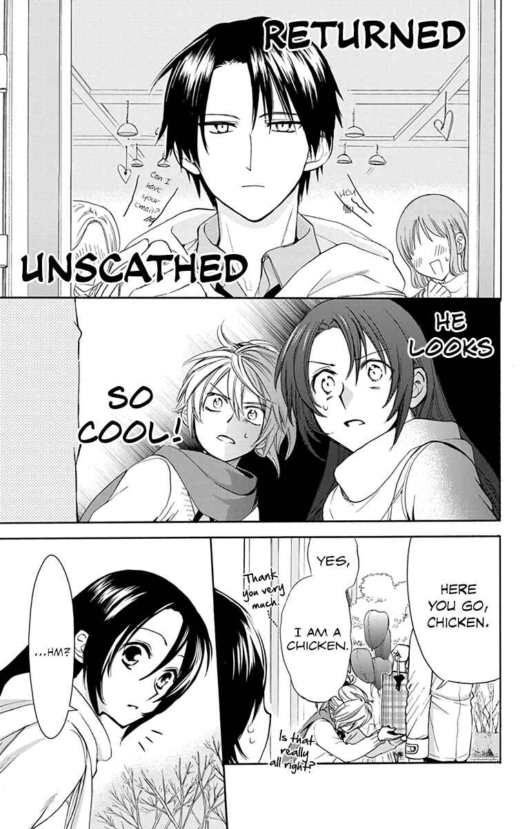 Page 19 Chapter 10 AniTomo - My Brothers Friend