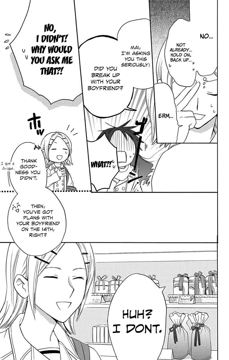 Page 27 Chapter 10 AniTomo - My Brothers Friend