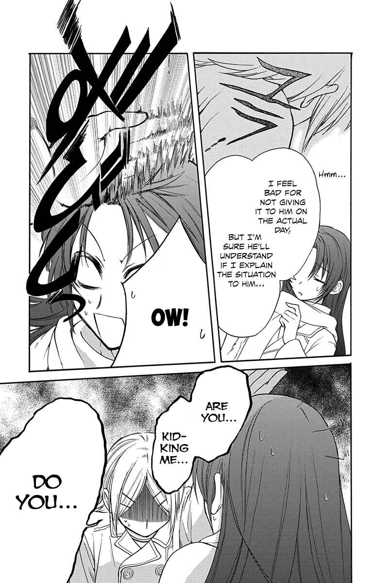 Page 29 Chapter 10 AniTomo - My Brothers Friend