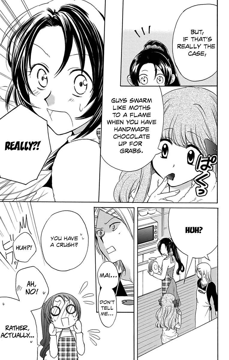 Page 5 Chapter 10 AniTomo - My Brothers Friend