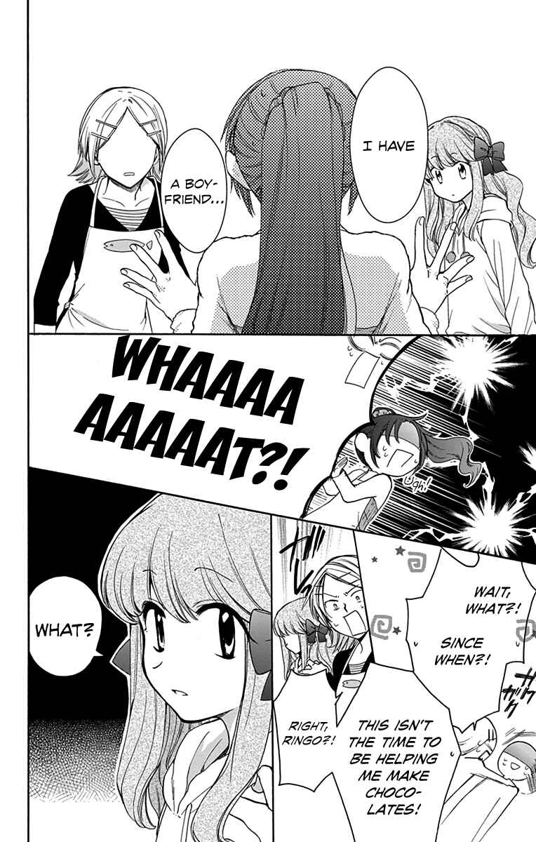 Page 6 Chapter 10 AniTomo - My Brothers Friend