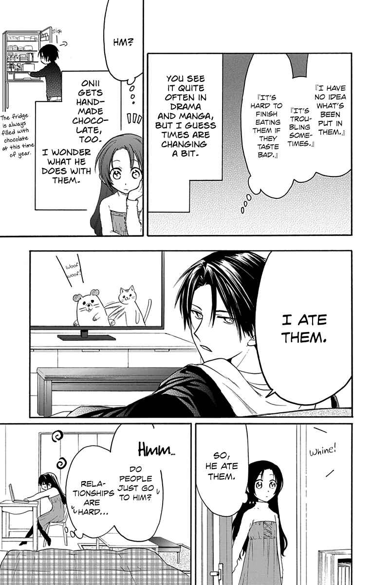 Page 9 Chapter 10 AniTomo - My Brothers Friend