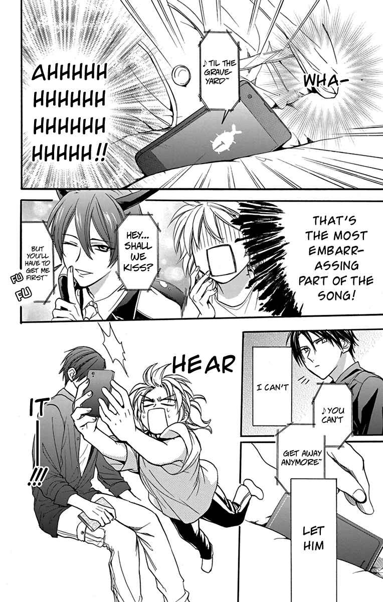 Page 12 Chapter 21 AniTomo - My Brothers Friend