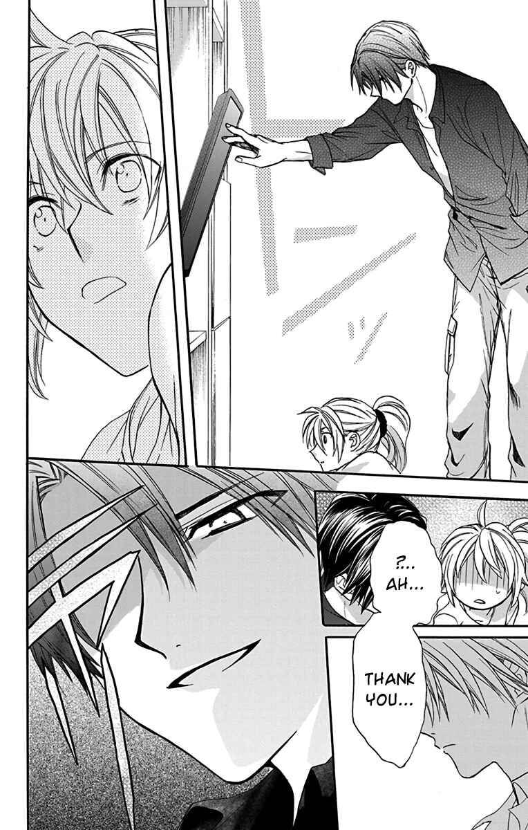 Page 14 Chapter 21 AniTomo - My Brothers Friend