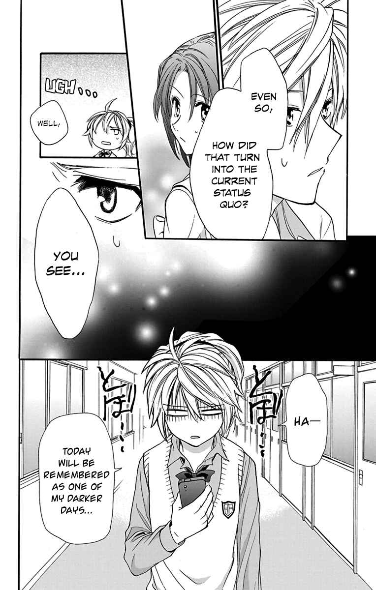 Page 18 Chapter 21 AniTomo - My Brothers Friend