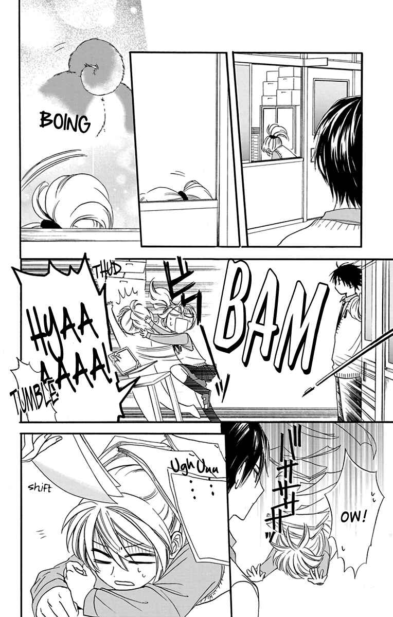 Page 20 Chapter 21 AniTomo - My Brothers Friend