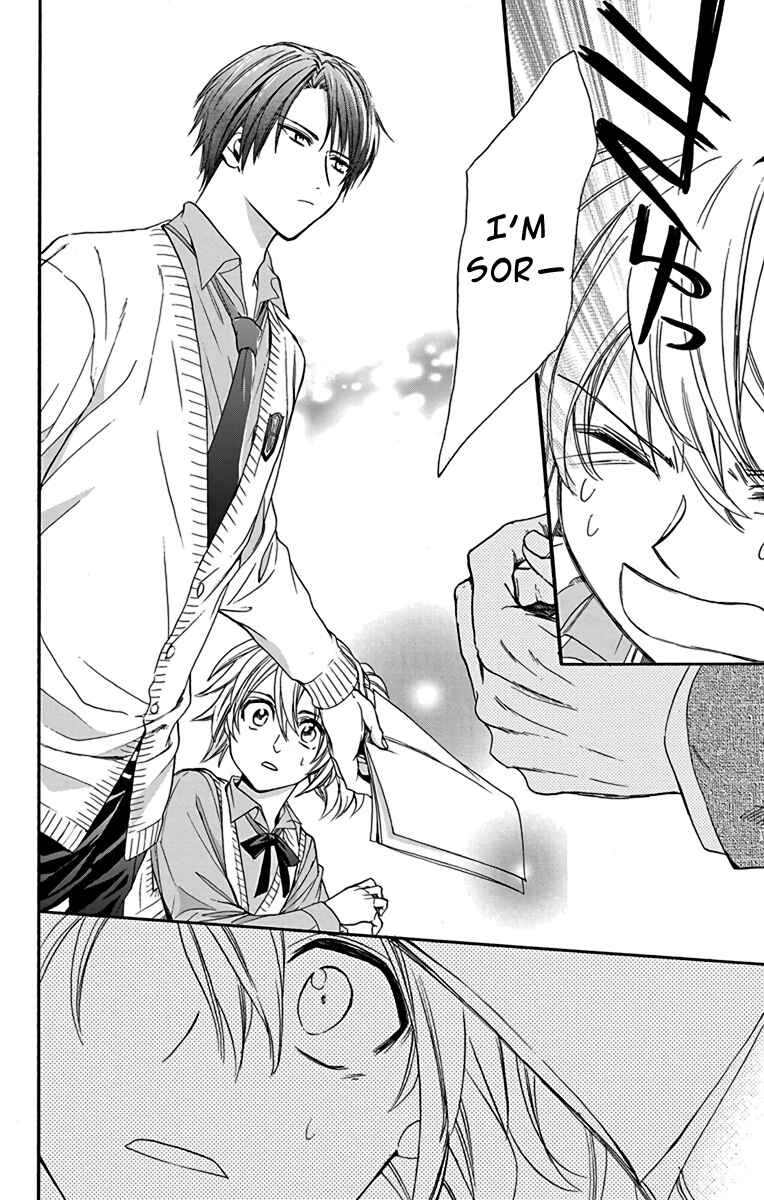 Page 24 Chapter 21 AniTomo - My Brothers Friend