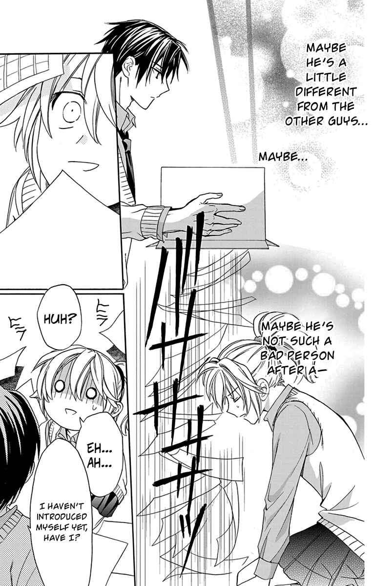 Page 27 Chapter 21 AniTomo - My Brothers Friend