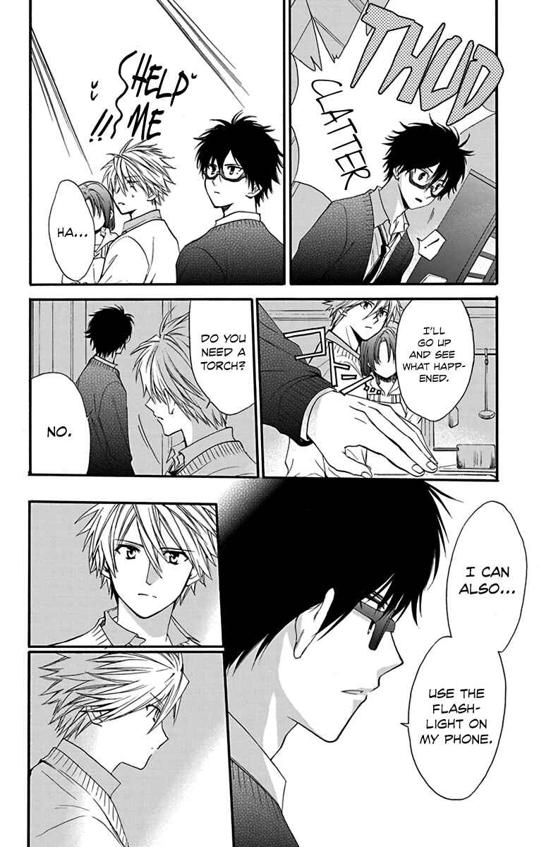 Page 10 Chapter 18 AniTomo - My Brothers Friend