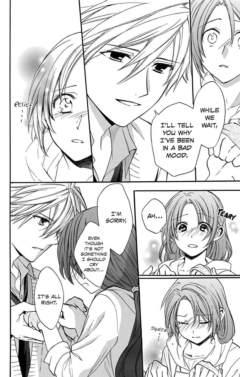Page 18 Chapter 18 AniTomo - My Brothers Friend