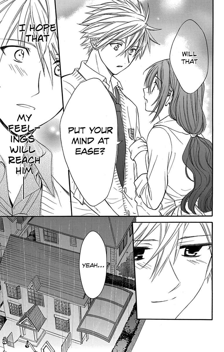Page 26 Chapter 18 AniTomo - My Brothers Friend