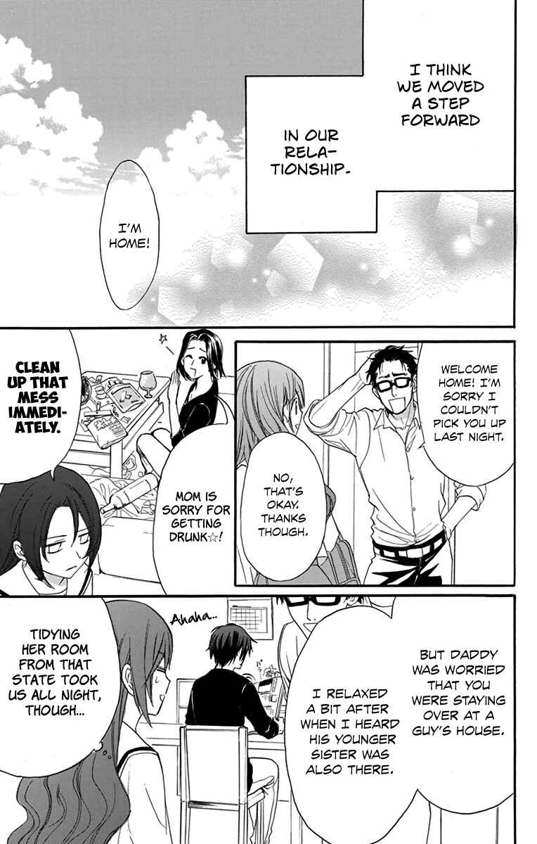 Page 28 Chapter 18 AniTomo - My Brothers Friend