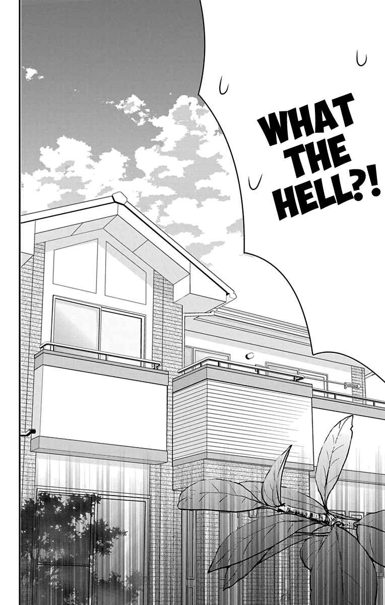 Page 33 Chapter 18 AniTomo - My Brothers Friend
