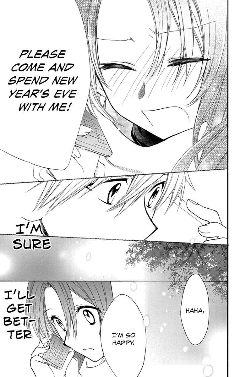 Page 21 Chapter 9 AniTomo - My Brothers Friend