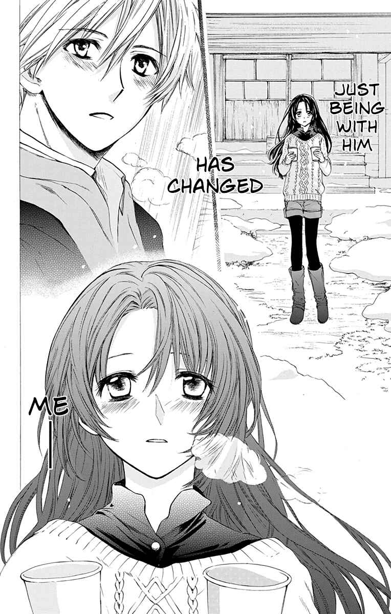 Page 27 Chapter 9 AniTomo - My Brothers Friend