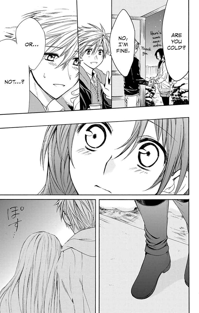 Page 28 Chapter 9 AniTomo - My Brothers Friend