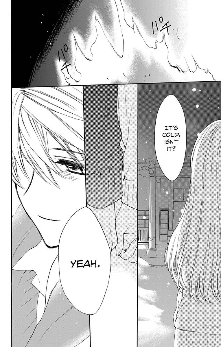 Page 29 Chapter 9 AniTomo - My Brothers Friend