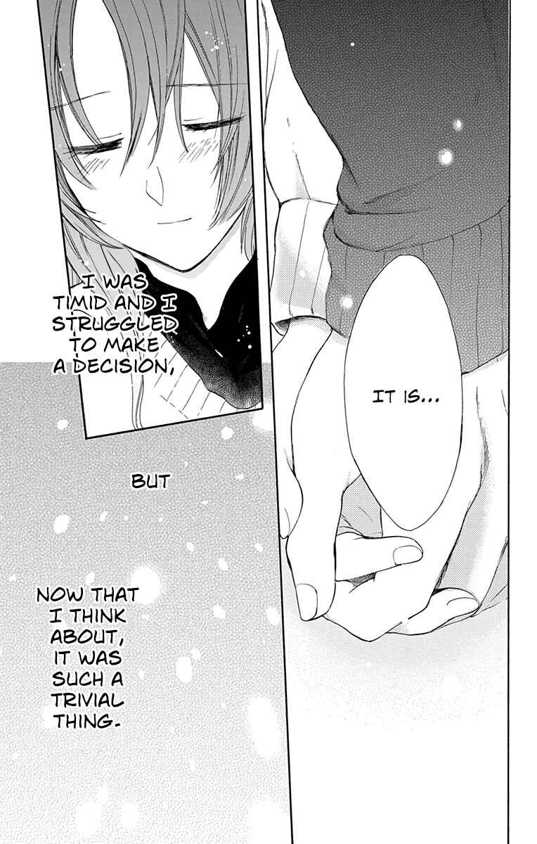 Page 30 Chapter 9 AniTomo - My Brothers Friend