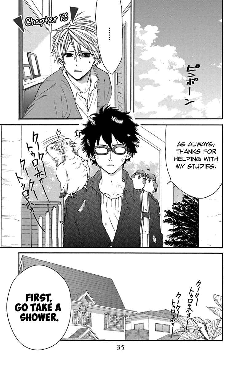 Page 1 Chapter 13 AniTomo - My Brothers Friend