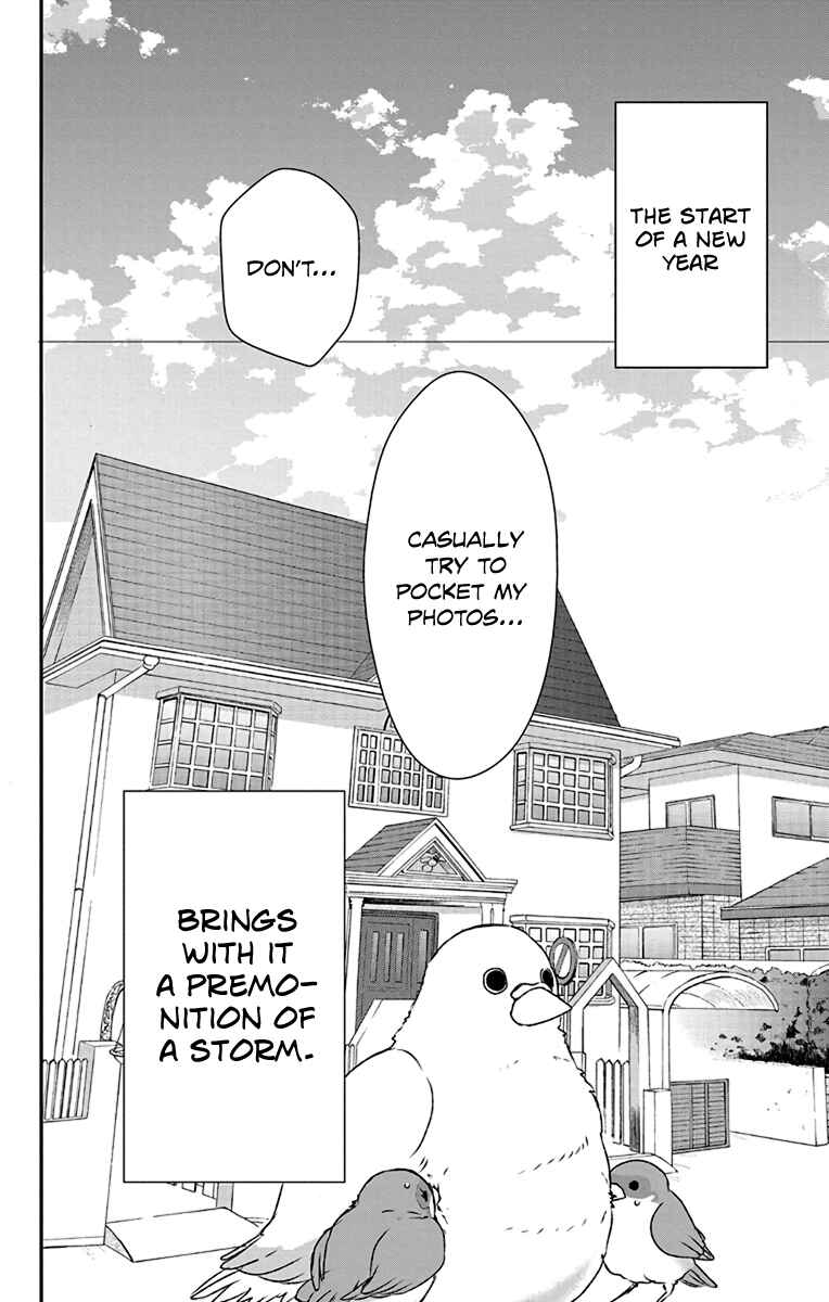 Page 30 Chapter 13 AniTomo - My Brothers Friend