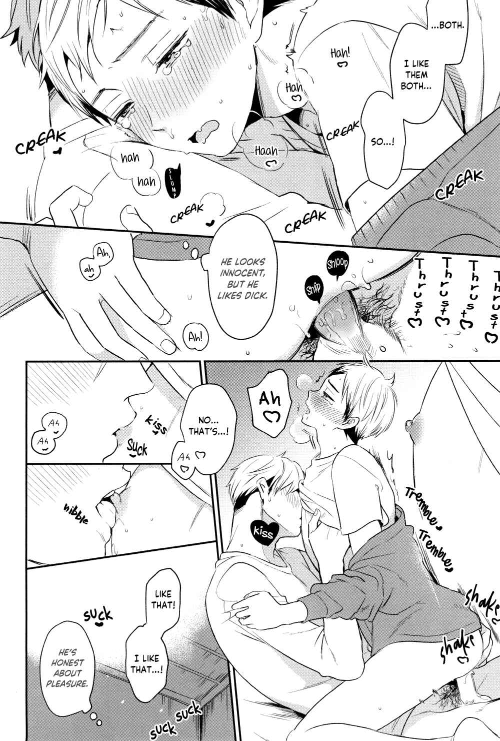 Page 15 Chapter Unknown_47fd Haikyu!! - Ii Dakudaku no Ie (Doujinshi)