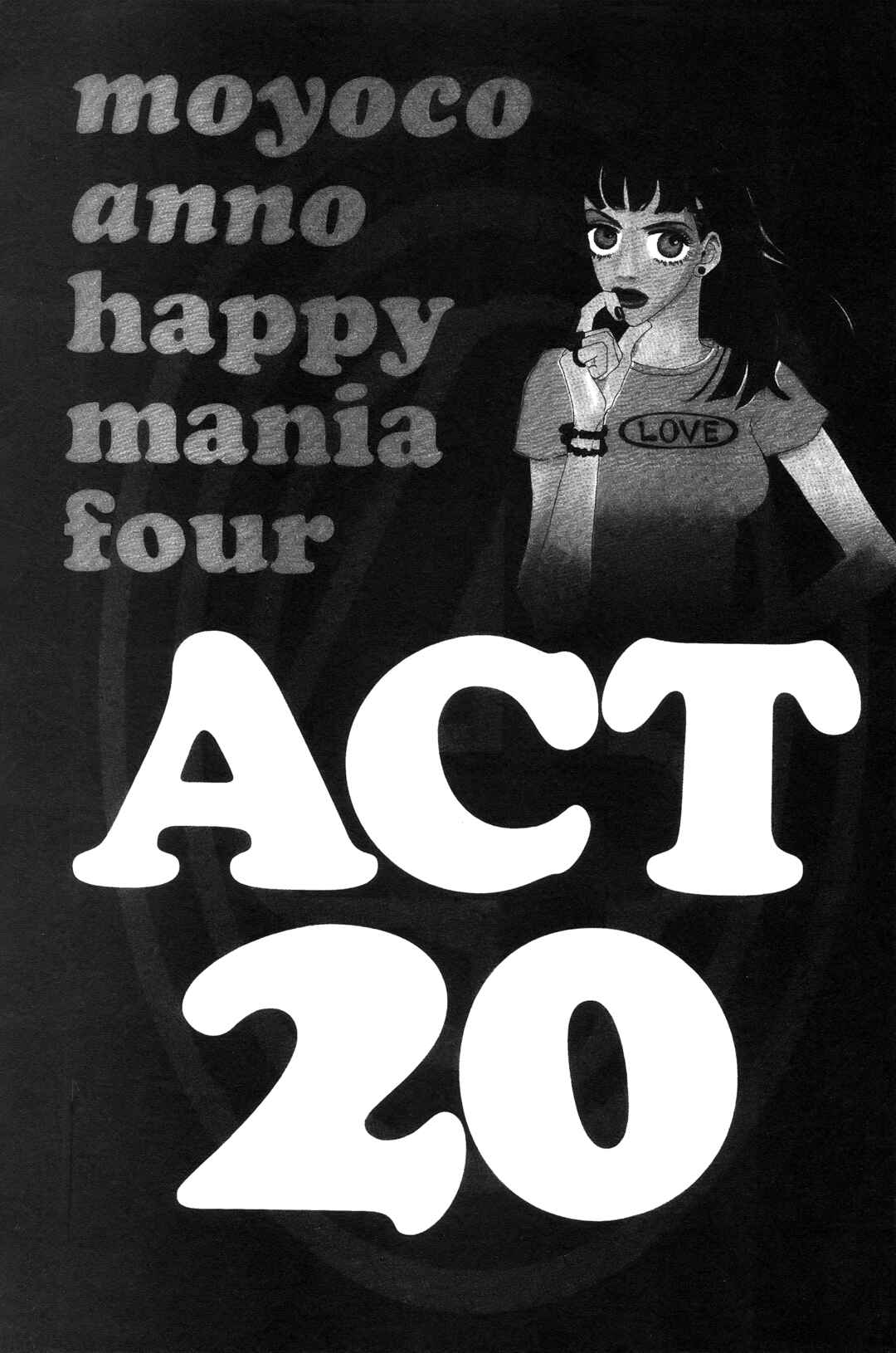 Page 1 Chapter 20 Happy Mania